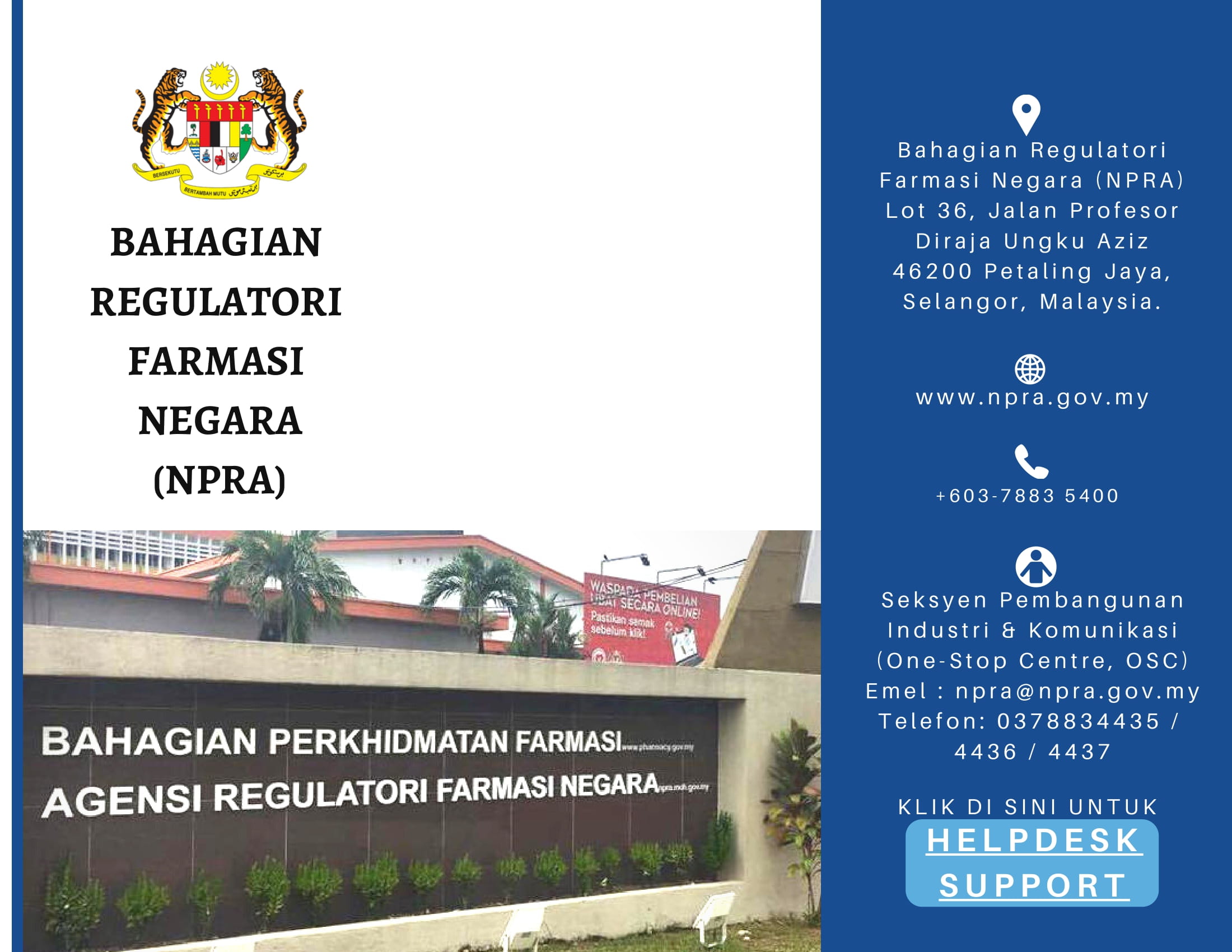 Bahagian Regulatori Farmasi Negara (NPRA)